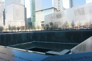 IMG_6682 911 memorial pool