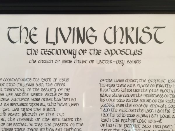 Close up of The Living Christ in Celtic Calligraphy